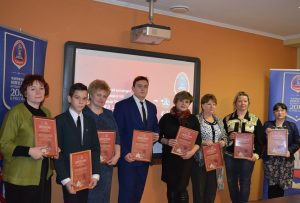Конкурс маршрутов 2018 Конкурс маршрутов 2018