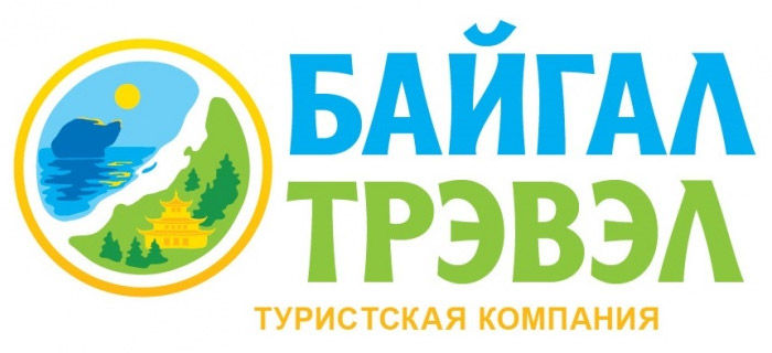 Байгал трэвэл