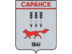 Саранск