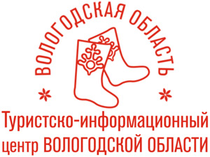 Вологда