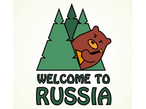 Туристский бренд России
